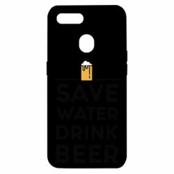 Чехол для Oppo A5s/A12 Save water Drink beer - PrintSalon