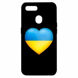 Чехол для Oppo A5s/A12 Серце патріота - PrintSalon