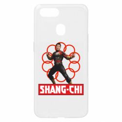 Чехол для Oppo A5s/A12 Шан Чи и кольца - PrintSalon