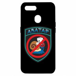 Чехол для Oppo A5s/A12 Шеврон Анти Аватар - PrintSalon