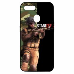 Чехол для Oppo A5s/A12 Standoff 2 Camouflage - PrintSalon