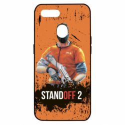 Чехол для Oppo A5s/A12 Standoff 2 Hero - PrintSalon