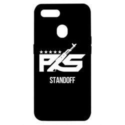 Чохол для Oppo A5s / A12Standoff 2 ps - PrintSalon