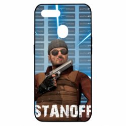 Чехол для Oppo A5s/A12 Standoff Balkan - PrintSalon