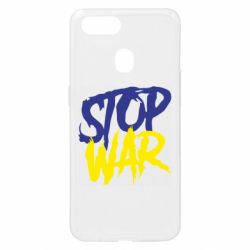 Чехол для Oppo A5s/A12 Stop this war - PrintSalon