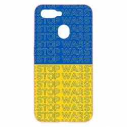 Чохол для Oppo A5s / A12Stop War Stop War - PrintSalon