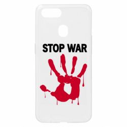 Чехол для Oppo A5s/A12 Stop War - PrintSalon