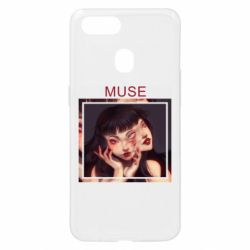 Чохол для Oppo A5s / A12Tomie as your muse - PrintSalon