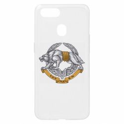 Чехол для Oppo A5s/A12 УССО - PrintSalon