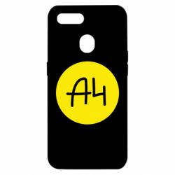 Чехол для Oppo A5s/A12 Влад А4 Лого - PrintSalon