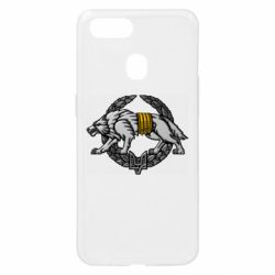 Чехол для Oppo A5s/A12 Волк УССО - PrintSalon