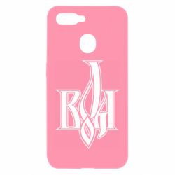 Чохол для Oppo A5s / A12Воля - PrintSalon