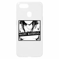 Чохол для Oppo A5s / A12Waifu Material - PrintSalon