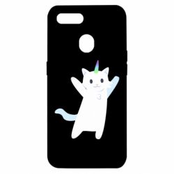 Чехол для Oppo A5s/A12 White cheerful cat - PrintSalon
