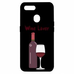 Чохол для Oppo A5s / A12Wine lover - PrintSalon