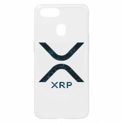 Чехол для Oppo A5s/A12 XRP Ripple - PrintSalon