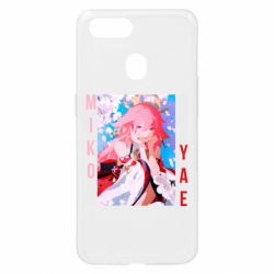 Чехол для Oppo A5s/A12 Yae Miko art - PrintSalon