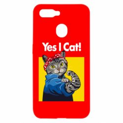 Чехол для Oppo A5s/A12 Yes I Cat - PrintSalon