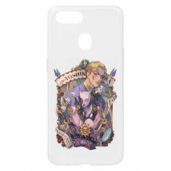 Чохол для Oppo A5s / A12Йошикаге Кіра