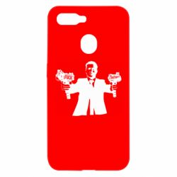 Чехол для Oppo A5s/A12 Zelensky fuck putin - PrintSalon