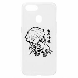 Чехол для Oppo A5s/A12 Зеницу Агацума - PrintSalon