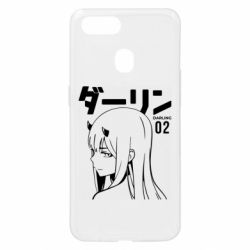 Чехол для Oppo A5s/A12 Zero Two Girl - PrintSalon