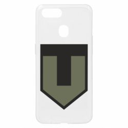 Чехол для Oppo A5s/A12 ЗСУ лого - PrintSalon