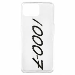 Чехол для Oppo A73 1000-7 - PrintSalon