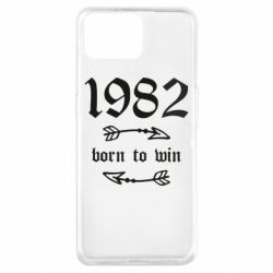 Чехол для Oppo A73 1982 Born to win - PrintSalon