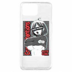 Чохол для Oppo A73Aheago - PrintSalon