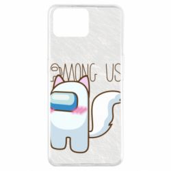 Чохол для Oppo A73Among us cute cat - PrintSalon