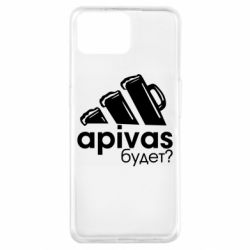 Чехол для Oppo A73 Apivas - PrintSalon