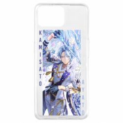 Чохол для Oppo A73Ayato art - PrintSalon