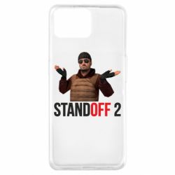 Чохол для Oppo A73Balkans - PrintSalon