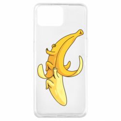 Чехол для Oppo A73 Banana in a Banana - PrintSalon