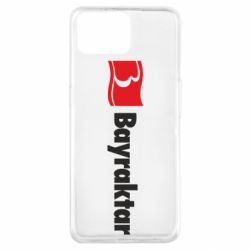 Чохол для Oppo A73 Bayraktar Logo - PrintSalon