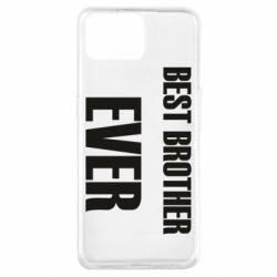 Чехол для Oppo A73 Best brother ever - PrintSalon