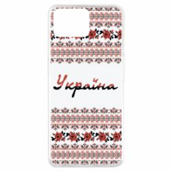 Чохол для Oppo A73 Black and Red Ukraine - PrintSalon