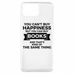 Чехол для Oppo A73 Books are happiness - PrintSalon