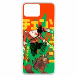 Чохол для Oppo A73Человек Бензопила - PrintSalon