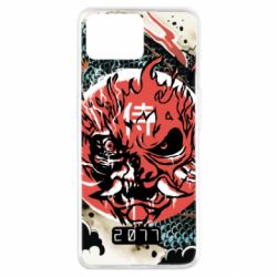 Чохол для Oppo A73Cyberpunk 2077 Dragon - PrintSalon