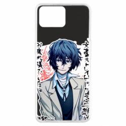 Чехол для Oppo A73 Dazai Osamu - PrintSalon