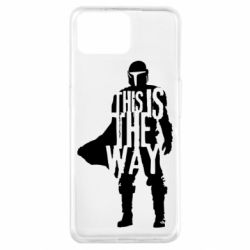 Чохол для Oppo A73Din Djarin This Is The Way - PrintSalon