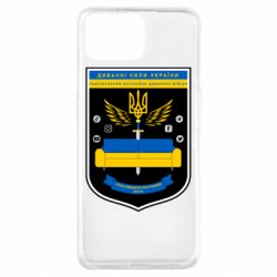 Чехол для Oppo A73 Диванні Сили України - PrintSalon
