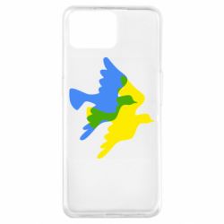 Чехол для Oppo A73 Dove flag of Ukraine - PrintSalon