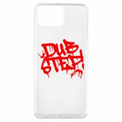 Чохол для Oppo A73Dub Step Графіті - PrintSalon