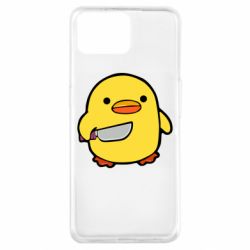Чохол для Oppo A73Duckling With A Knife - PrintSalon