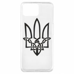 Чохол для Oppo A73Emblem 17 - PrintSalon