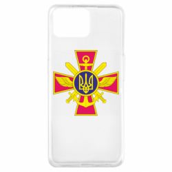 Чехол для Oppo A73 Эмблема ВСУ - PrintSalon