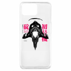 Чохол для Oppo A73ЕВА 01 - PrintSalon